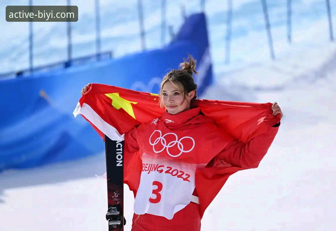 谷爱凌冬奥传奇再续：从卫冕U型池到历史地位深度解析