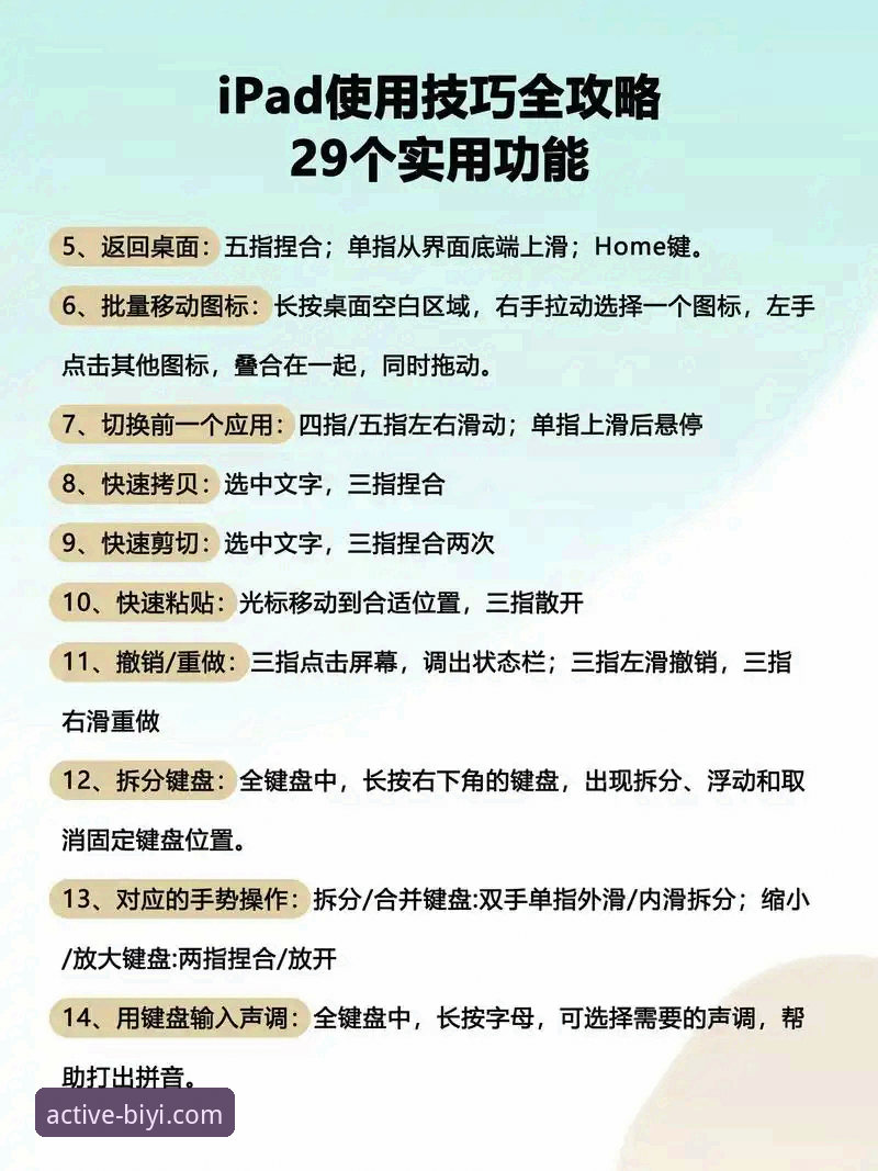 如何实现必一运动平台的便捷登录？技术评测与操作指南